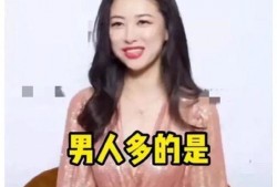 娱乐圈吃瓜酱小说,瓜田里的甜蜜陷阱