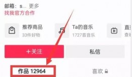 杭州热点爆料事件视频,视频揭秘惊人真相！