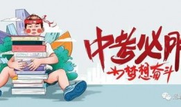 济宁女子爆料最新消息新闻,揭露惊人内幕，最新消息引发社会关注