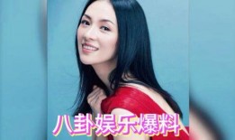 娱乐吃瓜酱明星八卦小说,吃瓜酱揭秘明星八卦秘闻