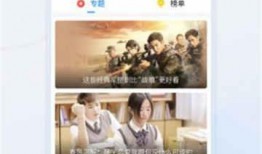 约会爆料配音视频大全免费,揭秘甜蜜瞬间，笑料百出！