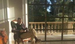 金星豪宅爆料视频下载,奢华生活背后的故事