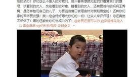 李舒最新爆料视频,娱乐圈惊人内幕大曝光！