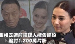 现在娱乐吃瓜是真的吗,吃瓜真相，是真是假？