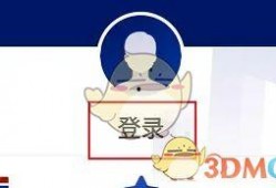 新闻爆料渠道怎么找,探寻幕后真相的路径解析