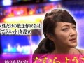 娱乐圈七日爆料完整,揭秘明星幕后故事与热点事件