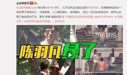 赵怀真最早爆料的视频,事件背后惊人真相