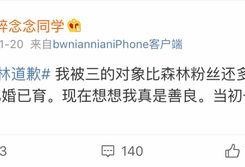吃网红瓜的免费软件,免费软件带你畅游娱乐圈