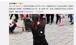 马德兴爆料李可欣视频,揭秘娱乐圈不为人知的一面