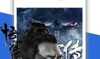 高清电影在线观看免费,畅享视听盛宴