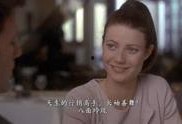 机票情缘在线观看,空中邂逅，缘起云端