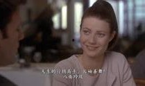 机票情缘在线观看,空中邂逅，缘起云端