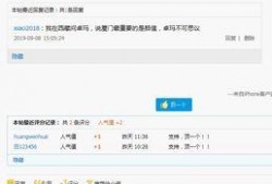 厦门鱼友爆料视频,揭秘水下奇观，探寻海洋生物奥秘