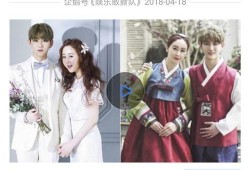 腾讯新闻爆料 事实派,揭秘事实派最新爆料，深度解析事件真相