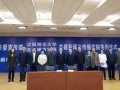 沈阳高校爆料新闻事件,揭秘校园内幕事件